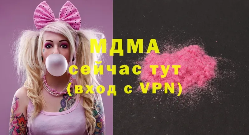 MEGA ссылки  цена наркотик  Межгорье  MDMA кристаллы 